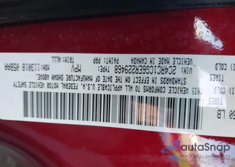 2014 Chrysler Town & Country Touring-L from USA, damaged, VIN 2C4RC1CG6ER229468